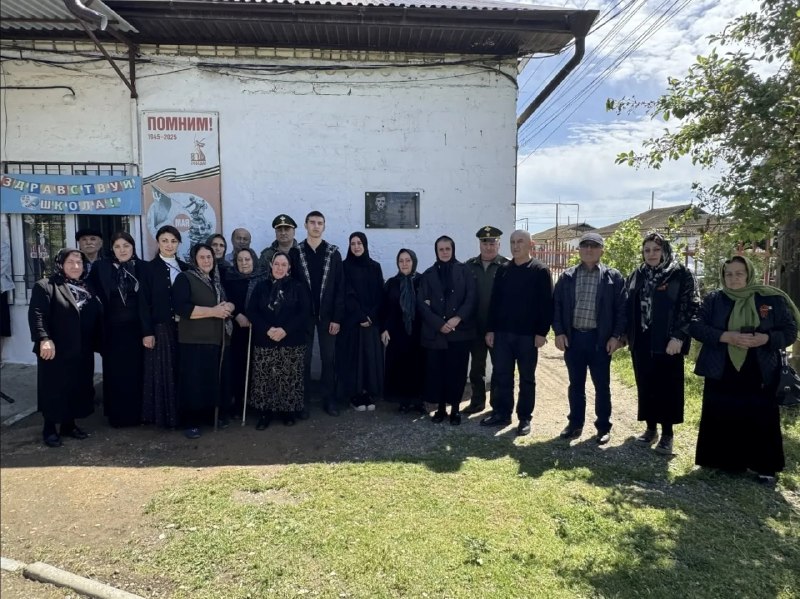 Память о герое: открытие мемориальной доски участнику СВО