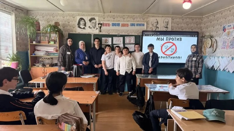 Профилактика наркомании: специалисты Центра провели беседу с семиклассниками
