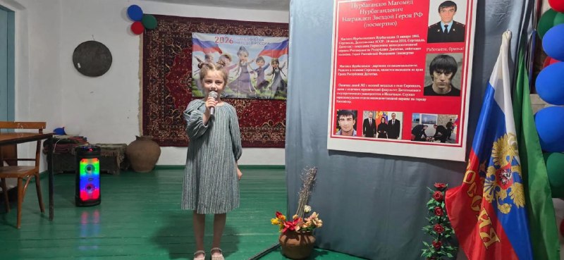 «Работайте, братья»: дань памяти Герою России